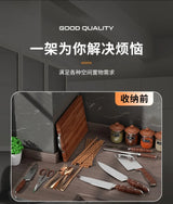 Kitchen knife holder, storage rack, kitchen knife, chopsticks, cutting board, pot cover, cutting board, cutting tools