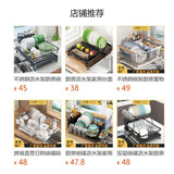 Kitchen dish rack, countertop, cutlery sink, chopstick storage rack, household large capacity single-layer drain bowl rack