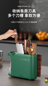 Kitchen knife holder, storage rack, kitchen knife, chopsticks, cutting board, pot cover, cutting board, cutting tools